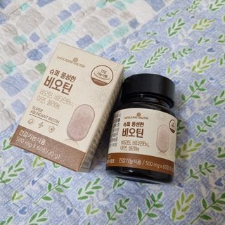 여온님이 올린 리뷰 사진 2