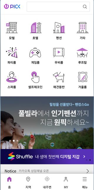 콩순이님이 올린 리뷰 사진 2