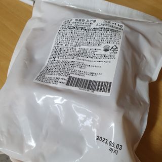 히야호님이 올린 리뷰 사진 1