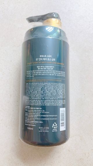 [포레스트스토리] 탈모증상완화 샴푸 1,000ml — 5점을 준 리뷰어가 2022년 6월 올린 사용 사진