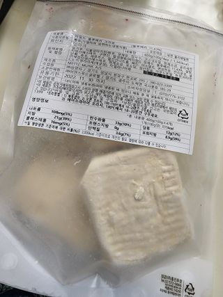 서브큐 메테뭉크 블루베리 크라운 냉동생지 (소포장) — 5점을 준 리뷰어가 2022년 6월 올린 사용 사진
