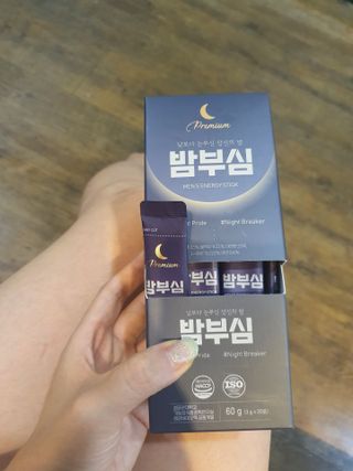 도연님이 올린 리뷰 사진 1