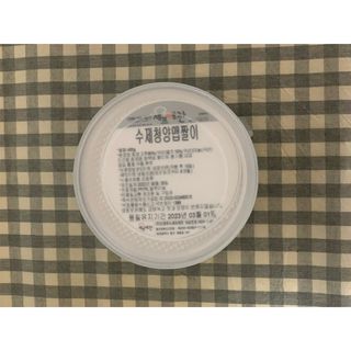 동동님이 올린 리뷰 사진 1