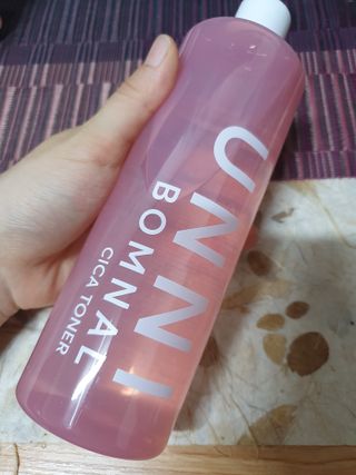 이챠님이 올린 리뷰 사진 2