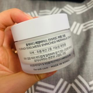 플레라디 에델바이스 인리치드 머랭 크림 — 5점을 준 리뷰어가 2021년 6월 올린 사용 사진