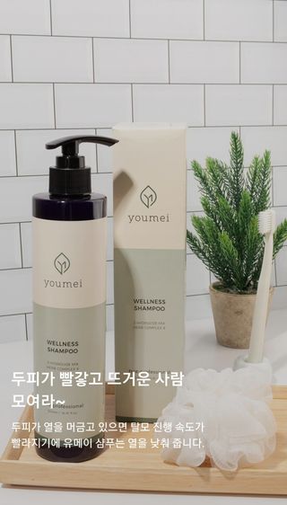언니네님이 올린 리뷰 사진 3