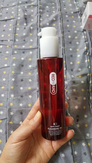 레드투래드 안티더스트 클렌징 오일 150ml — 5점을 준 리뷰어가 2021년 8월 올린 사용 사진