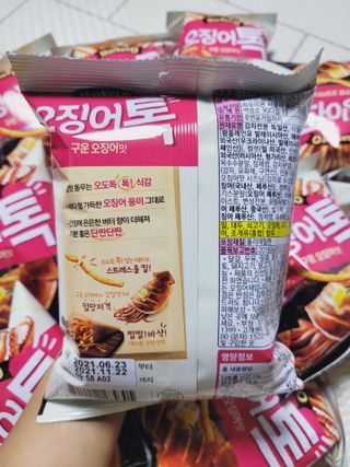 SunheeKim님이 올린 리뷰 사진 3