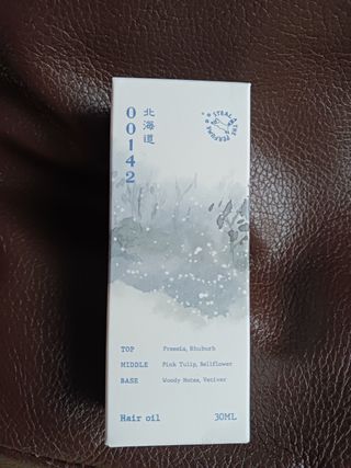 람보슈터님이 올린 리뷰 사진 1