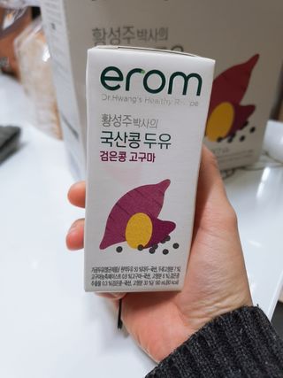빛고울미님이 올린 리뷰 사진 2