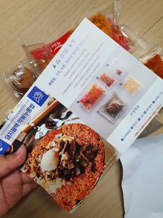 안셋흔님이 올린 리뷰 사진 2
