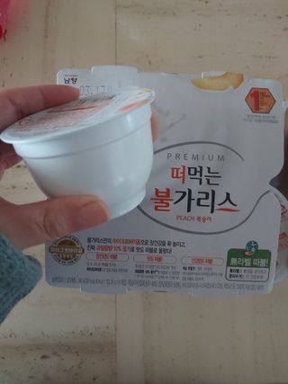 유영경님이 올린 리뷰 사진 2