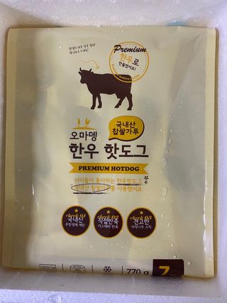 재롬님이 올린 리뷰 사진 1