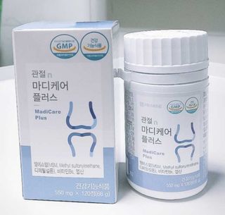 프리마인 평생 써야하는 관절의 건강을 위한 완벽설계 솔루션 관절n마디케어 플러스 120정 — 4.5점을 준 리뷰어가 2022년 1월 올린 사용 사진