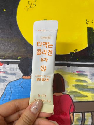 SominLee님이 올린 리뷰 사진 3