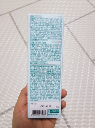SunheeKim님이 올린 리뷰 사진 4