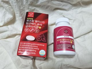웨일섬 프리미엄 로즈힙 엘라스틴 링곤베리 퓨레 글루타치온 정 — 5점을 준 리뷰어가 2023년 7월 올린 사용 사진