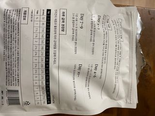 양쏭님이 올린 리뷰 사진 4