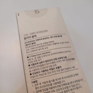 ideability님이 올린 리뷰 사진 2