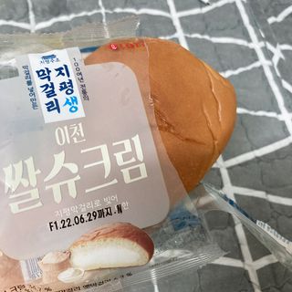 프로밍님이 올린 리뷰 사진 2