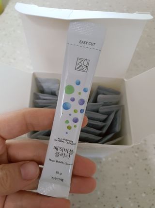 HyeRanSeo님이 올린 리뷰 사진 2