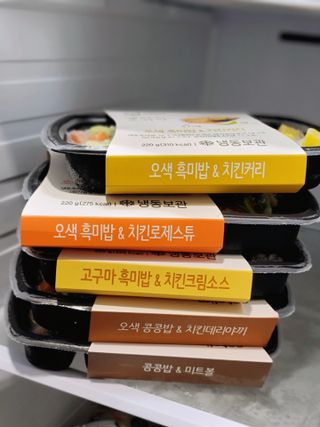 슈슈샤샤님이 올린 리뷰 사진 2