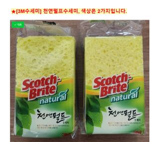 쌍디아빠님이 올린 리뷰 사진 4