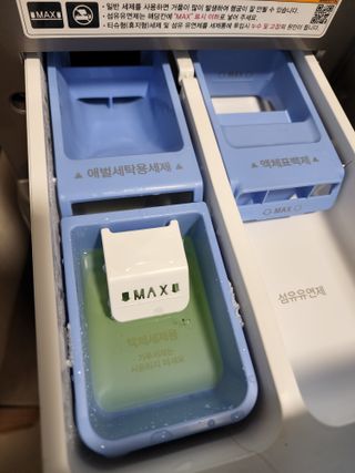 광교호미님이 올린 리뷰 사진 4