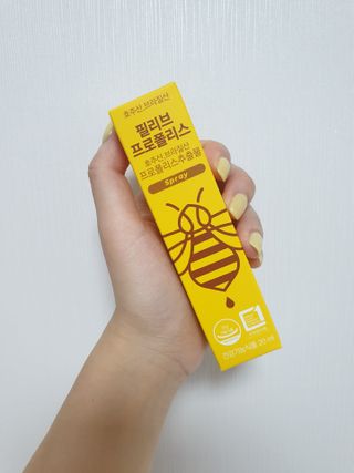 Rapunjell님이 올린 리뷰 사진 3