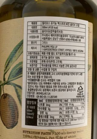 이아님이 올린 리뷰 사진 4