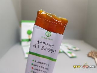 동그리동동님이 올린 리뷰 사진 2