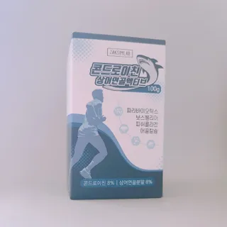 우기기우기님이 올린 리뷰 사진 1