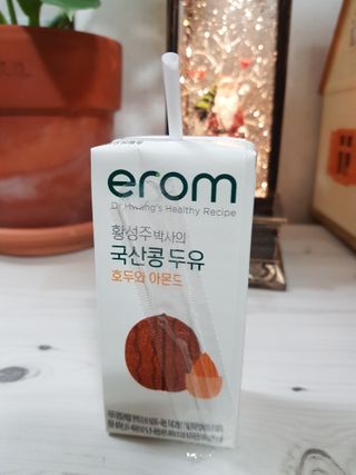 바비와구르미님이 올린 리뷰 사진 3
