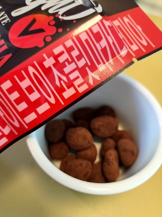 정다쵸님이 올린 리뷰 사진 3