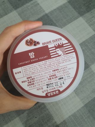 찔레꽃아이님이 올린 리뷰 사진 3