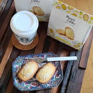 [메종콜리브리] 프랑스 마들렌 메종콜리브리 레몬 마들렌 2팩 — 5점을 준 리뷰어가 2022년 3월 올린 사용 사진