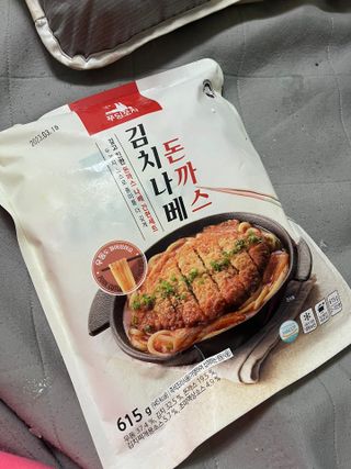 이아님이 올린 리뷰 사진 4