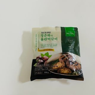 제나놀이터님이 올린 리뷰 사진 4