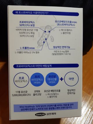 즐겁게살자님이 올린 리뷰 사진 2