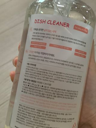 노나나님이 올린 리뷰 사진 2