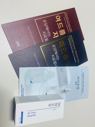 오늘도스마일님이 올린 리뷰 사진 4