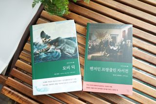 미니앙쥬님이 올린 리뷰 사진 1