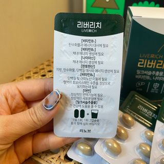 혜띠님이 올린 리뷰 사진 2