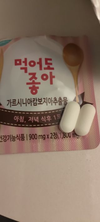 한겸님이 올린 리뷰 사진 4