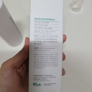 직장인님이 올린 리뷰 사진 3