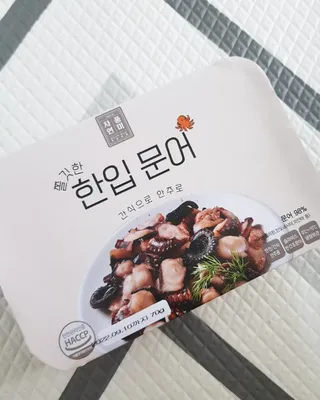 구찌님이 올린 리뷰 사진 1