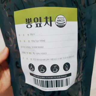 땅꼬마님이 올린 리뷰 사진 1