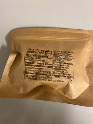 베일리님이 올린 리뷰 사진 2