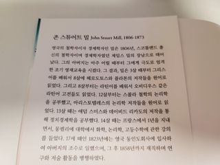 먹쑤니님이 올린 리뷰 사진 3