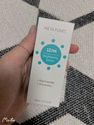 메타포레 12PM 브라이트닝 세럼 — 5점을 준 리뷰어가 2021년 8월 올린 사용 사진